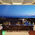 Sea Lilies Appart hôtel 4*
