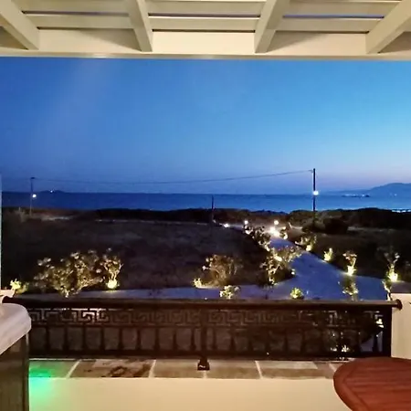 Sea Lilies Hotel apartamentowy *