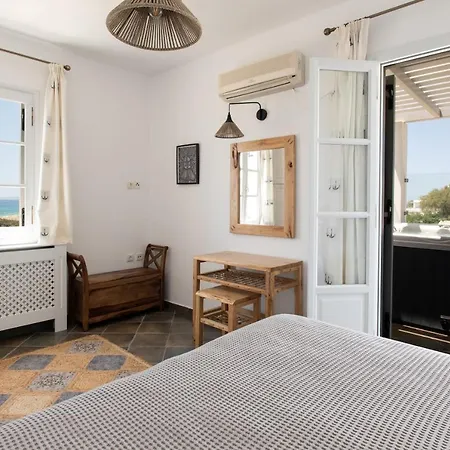 Sea Lilies 4* Plaka (Naxos)